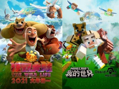 从气吞万里如虎到跪地伏首求生,这位太平军猛将到底经历了什么