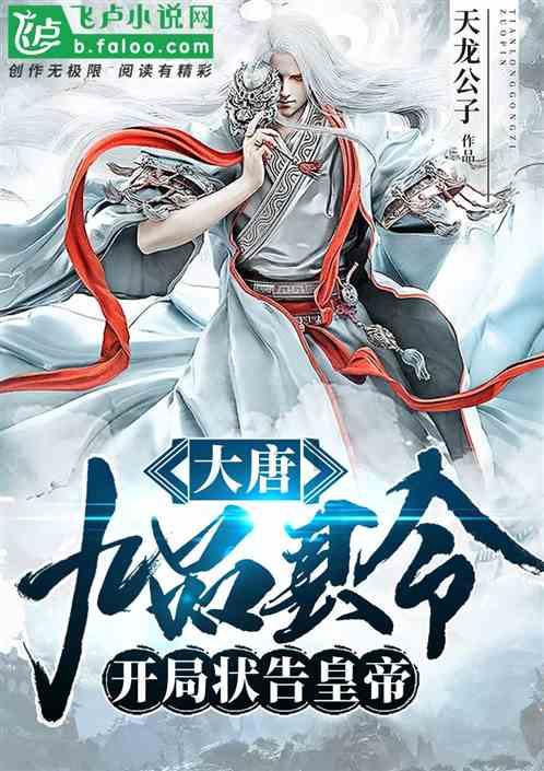 (上接1版)三北工程三大标志性战役开局战况